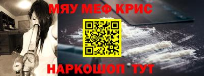 хмурый Донецк