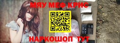 хмурый Донецк