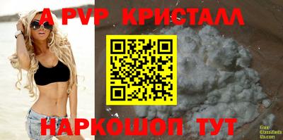 хмурый Донецк