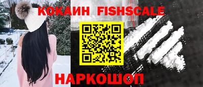 спиды Дубна