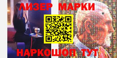 хмурый Донецк