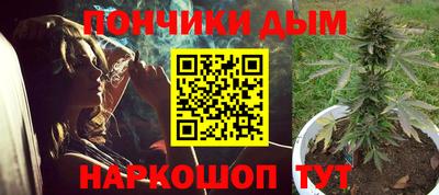 хмурый Донецк