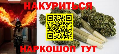 хмурый Донецк