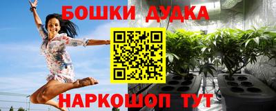 альфа пвп Донской