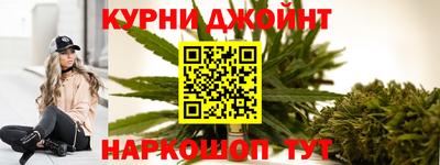 хмурый Донецк