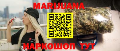 альфа пвп Донской