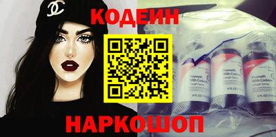 спиды Дубна