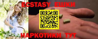 хмурый Донецк