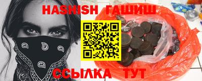 спиды Дубна