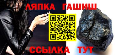 альфа пвп Донской