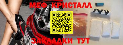 альфа пвп Донской