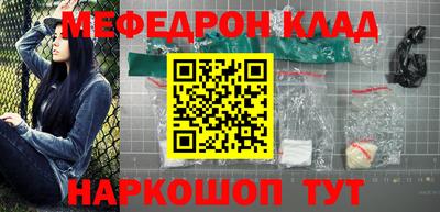 СК Заволжье