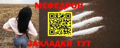 СК Заволжье